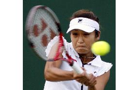 Morigami advances to Wimbledon's 3rd round