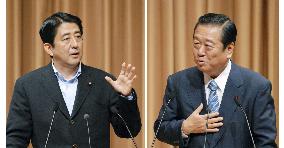 Abe denies sacking Kyuma following apology over A-bomb comments