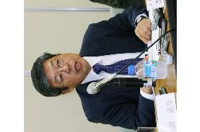 Ashikaga Bank, Misuzu Audit to settle damages suit