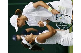 Sugiyama, Srebotnik advance to 2nd round doubles at Wimbledon