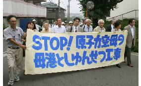 649 people sue state over dredging at U.S. Yokosuka base