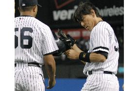 Slumping Hideki Matsui hitless in 4 at-bats