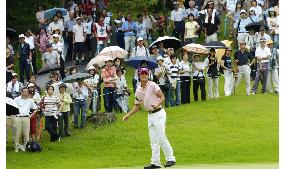 Big crowd turns up for Ishikawa at Japan Amateur Championship