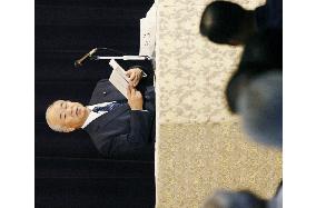 defense Minister Kyuma bows out