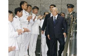 defense Minister Kyuma bows out