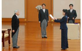 Koike becomes 1st female Japanese defense minister