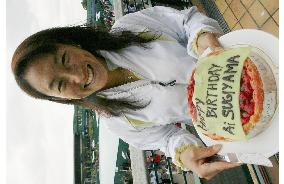 Sugiyama celebrates her birthday in Wimbledon