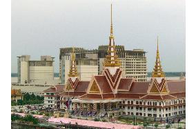 Cambodia unveils new assembly building, located next to casino