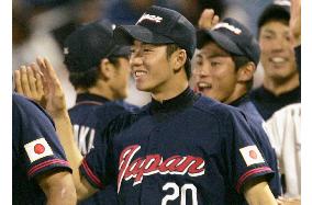 Saito leads Japan over U.S. in collegiate series