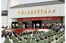 China quietly marks Sino-Japanese war turning point