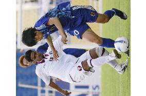 Japan vs Qatar