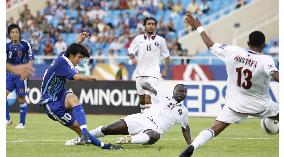 Japan vs Qatar