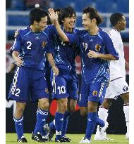 Late Qatar equalizer holds Japan to 1-1 draw