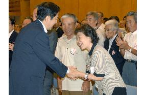 War-displaced Japanese finally feel at home with new support plan