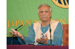Nobel laureate Yunus urges Japan to engage in social business