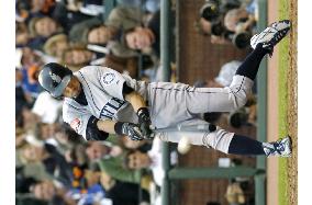 Ichiro named MLB All-Star MVP
