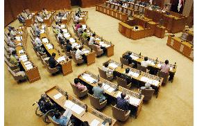Okinawa assembly adopts anti-gov't statement on mass suicides