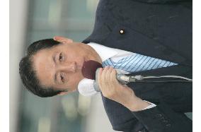 New Komeito leader Ota stumps in Nagoya