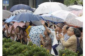 Voters listen to election speech in Nagoya