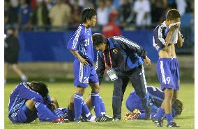 Japan crash out of Under-20 World Cup