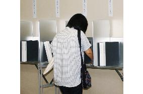 Japanese voters overseas go to polls for upper-house election