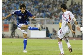 Takahara double sees Japan past UAE at Asian Cup