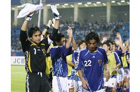 Takahara double sees Japan past UAE at Asian Cup