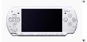 Sony to launch new PSP game player for Japan market on Sept. 20