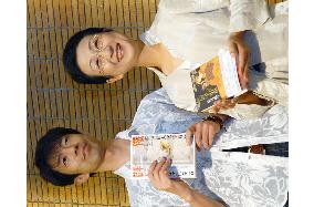 Suwa wins Akutagawa award, Matsui Naoki Prize