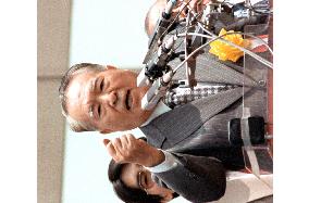 Ex-Japanese Communist Party leader Kenji Miyamoto dies