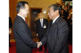 Chinese premier meets Japanese Diet Speaker Yohei Kono