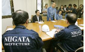 Niigata gov't inspectors check Kashiwazaki-Kariwa nuclear plant
