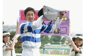 Horse Racing: Take sets new JRA all-time record