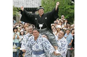 Kotomitsuki promoted to ozeki