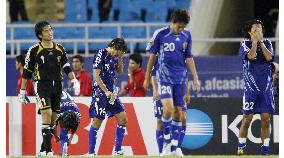 Japan's Asian 3-peat shattered by Saudis