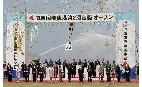 Opening ceremony held for 2nd runway at Kansai airport