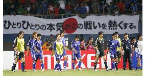 10-man S. Korea beat Japan in shootout in playoff