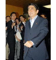 Abe's ruling bloc heading for heavy defeat: Kyodo exit polls