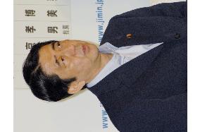 Abe's ruling bloc heading for heavy defeat: exit polls