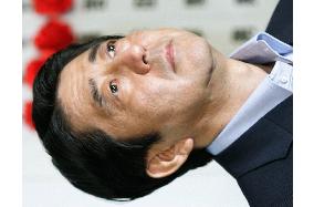 Abe's ruling bloc heading for heavy defeat: exit polls