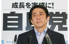 Abe's ruling bloc heading for heavy defeat: exit polls