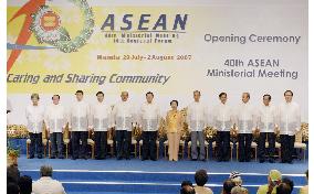 ASEAN foreign ministers start annual meeting