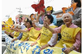 S. Koreans who served as 'sex slaves' demand apology from Japan