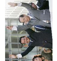 Fukuda, Aso give joint campaign speeches