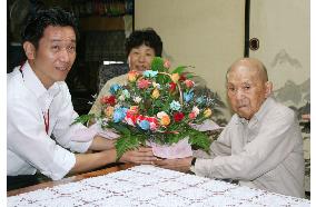 World's oldest man in Japan celebrates 112th birthday