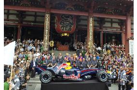 Red Bull F1 racing car on display in Tokyo's Asakusa