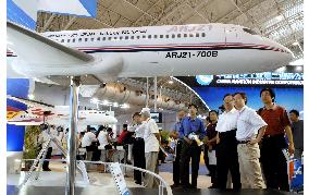 Model of China's 1st commercial jet debuts at Beijing air show