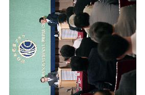 Fukuda, Aso hold debate at Japan National Press Club