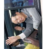 Fukuda speaks in Sendai for LDP presidential election