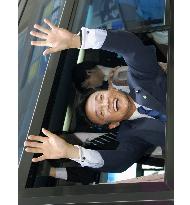 Aso speaks in Sendai for LDP presidential election